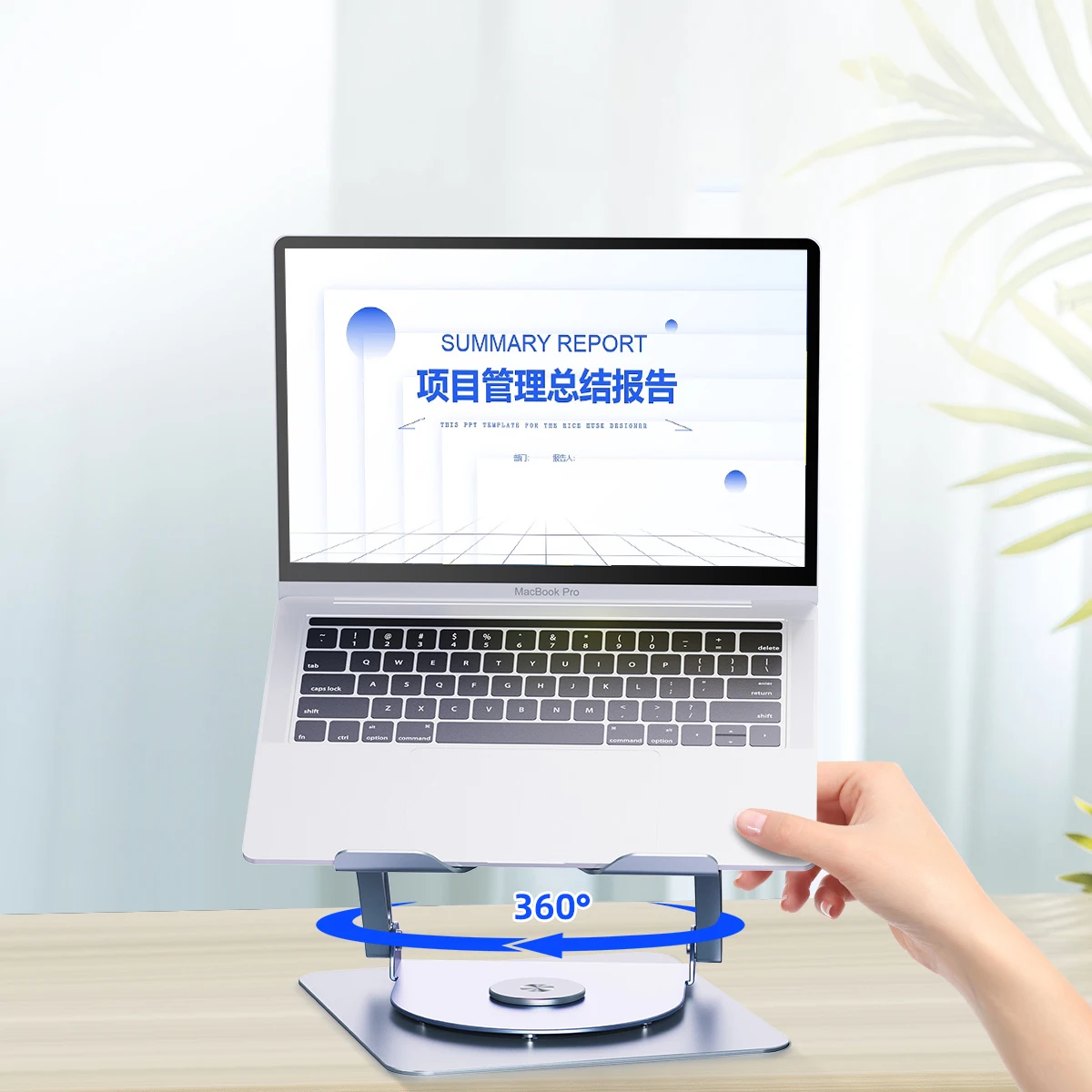 Yicosun Laptop Stand Ergonomic Computer Stand rotating portable aluminum adjustable tablet pc notebook