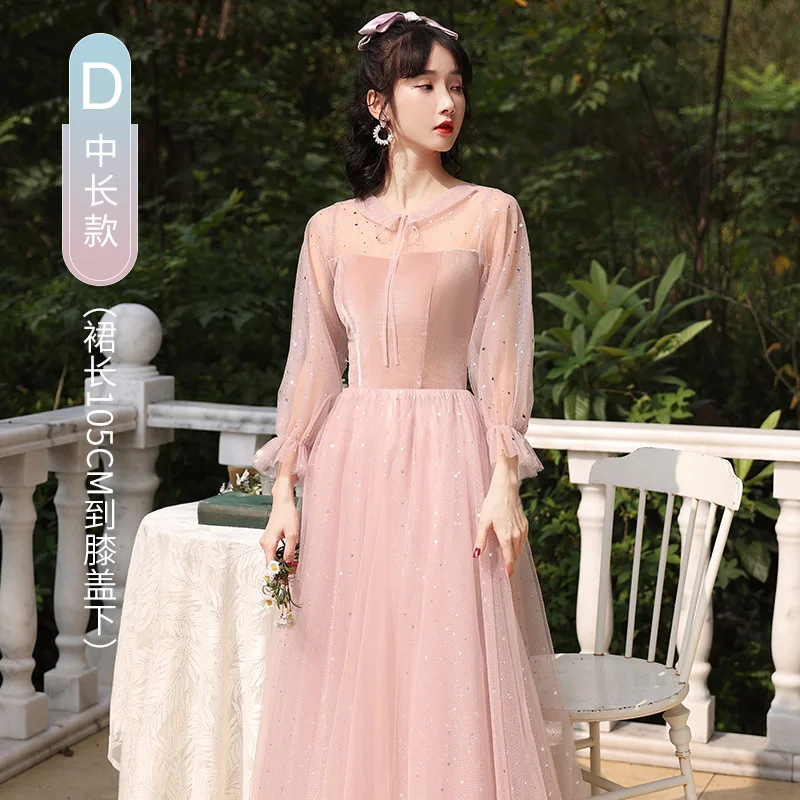 Bridesmaid dress for autumn and winter new starry sky bule sister group long evening dress performance dress  AG2592
