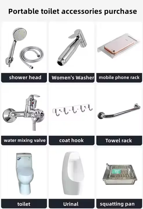Prefabricated portable chemical outdoor public steel mobile toilet with shower room