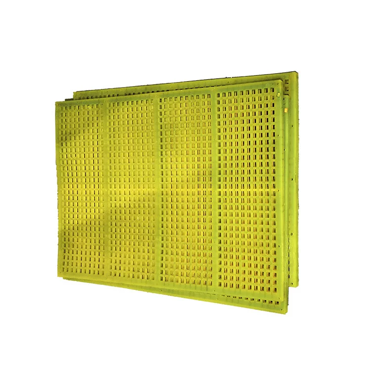 Сито для вибрационной сетки горной машины