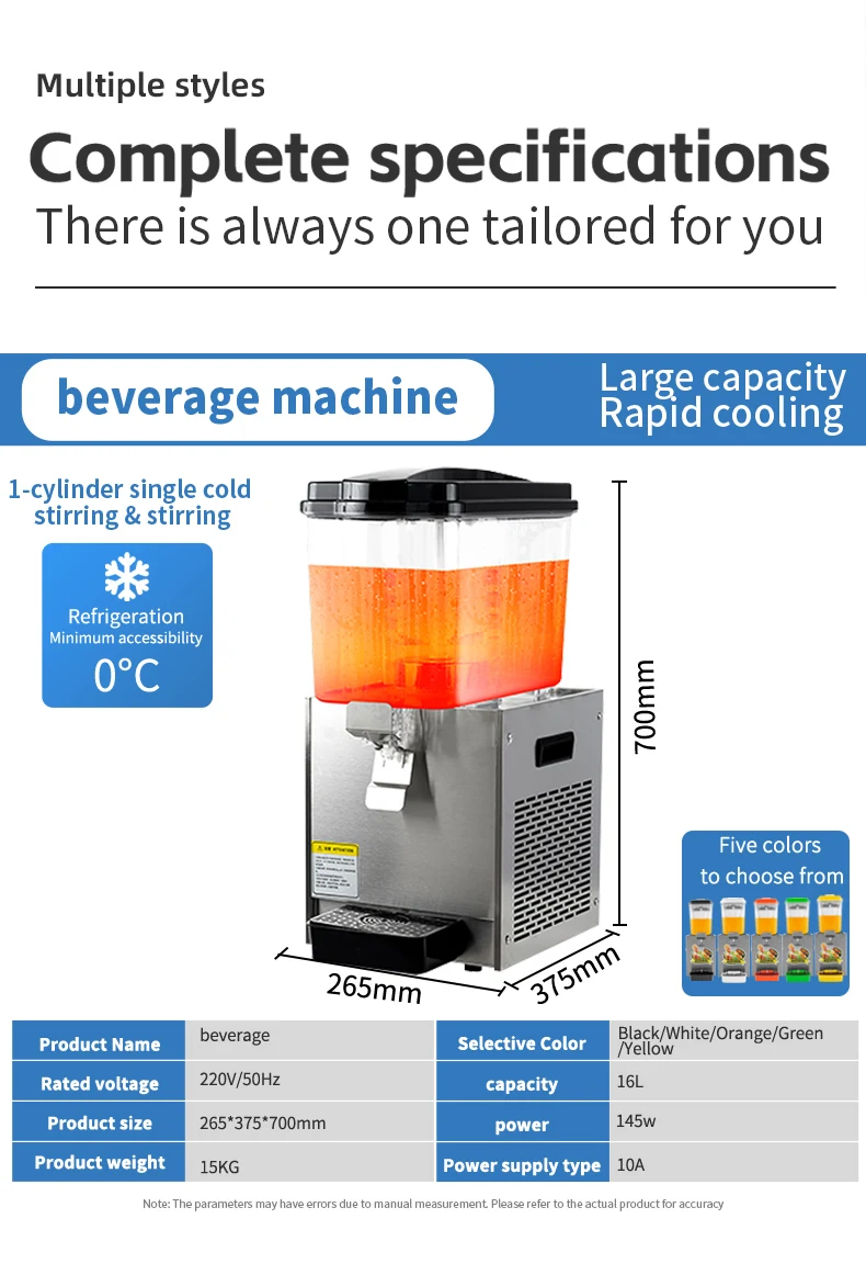 Wholesale beverage  Machine Frozen Drink Juice Machine Commercial 1 tank 16L beverage Machine