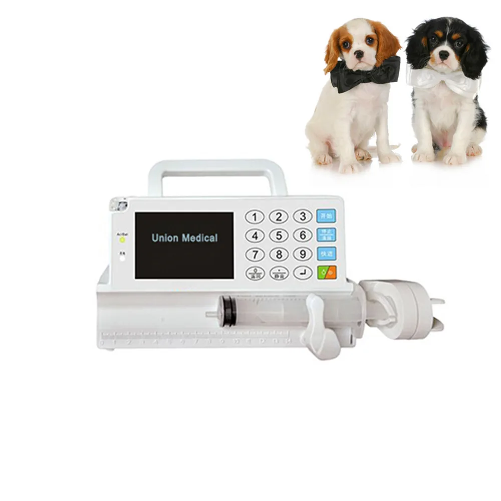 Pet dog cat animal medical syringe pump micro pump veterinary adjustable speed automatic infusion pump