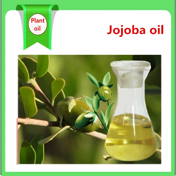 jojoba oil massage oil wholesale carrier oil factory