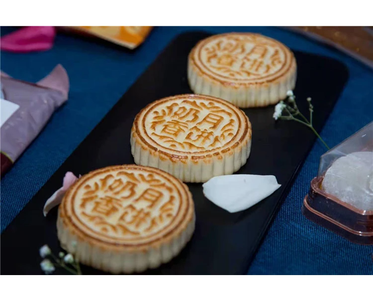 Factory Direct Sales Mid-autumn Festival Gift Hong Kong-style Red Bean Mooncake Employee