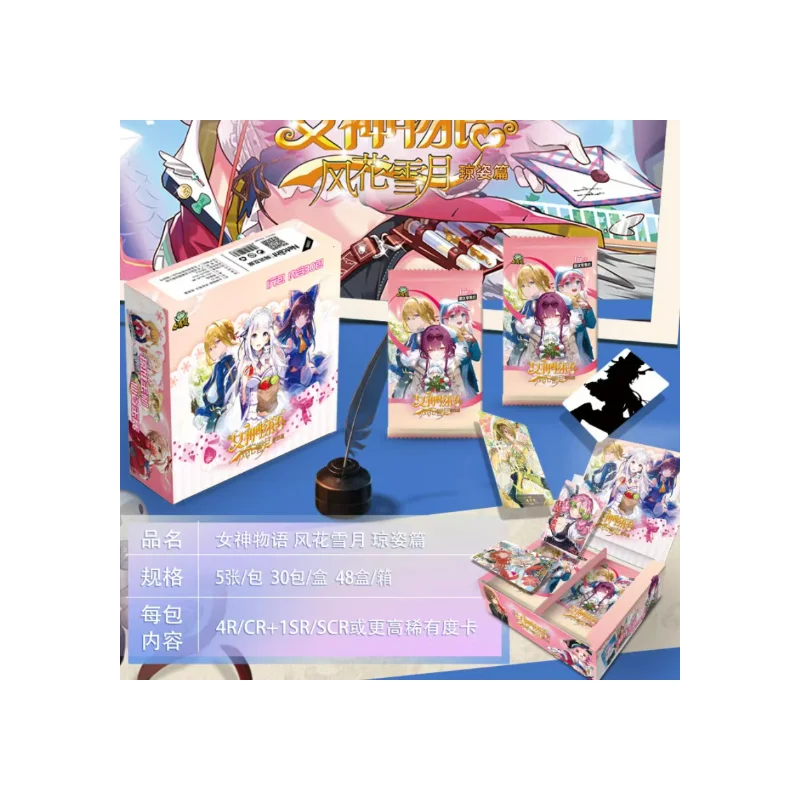 Wholesale Goddess Story 5m07 Original Authentic Sister Charm Card Rare Trading Card Collection Made of Paper