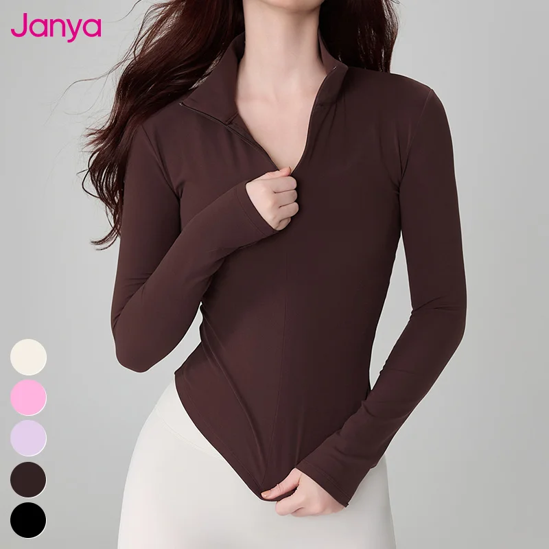 Slim Running Tshirt Workout Clothing Long Sleeve Sports Shirts Stand Up Collar 1/4 Zipper Gym Fitness Top Yoga Shirt For Women