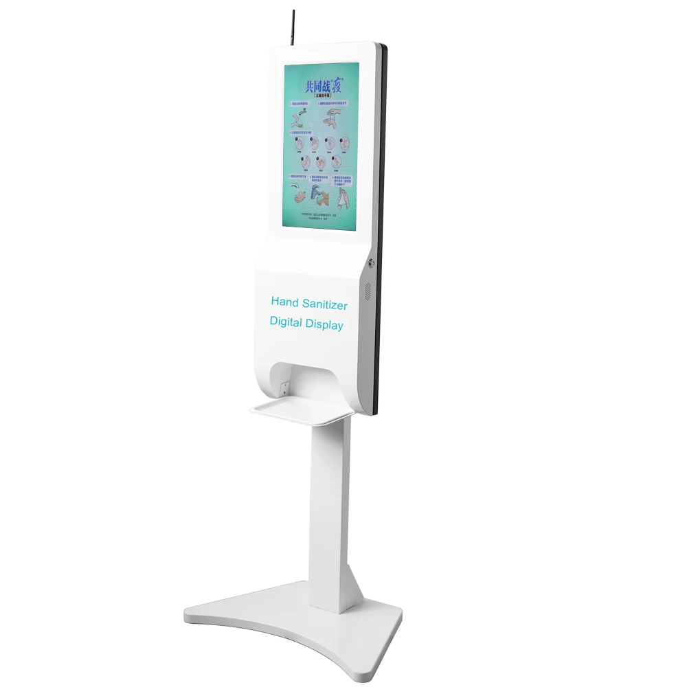 
Station Standee Kiosk Floor Sanitizer Dispenser Stand Liquid Hand Soap Totem Clean Hands Outdoor Application Digital Signage 