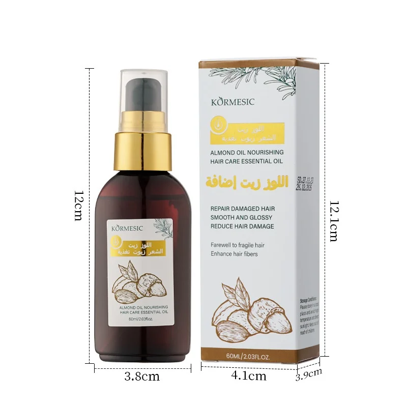 Kormesic Hair Care Essential Oil Smooth Soothing Nourishing Herbal Coconut Oil Keratin Vegan Hyaluronic Acid Wholesale