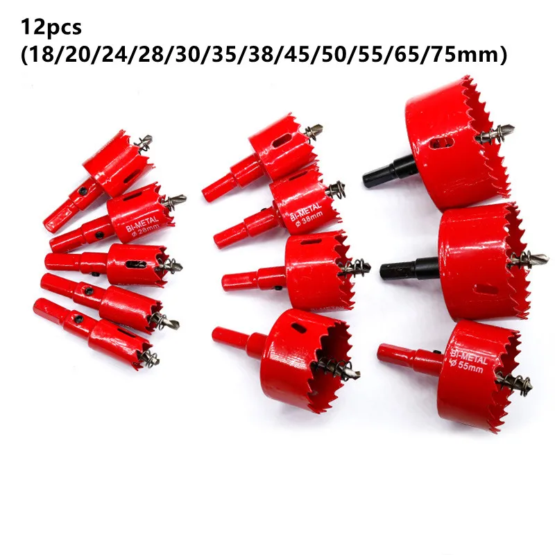 M42 Bi-Metal Drill Bit Set Woodworking Hole Opener Heavy Duty Hole Saw  for Wood PVC Plastic Aluminum Alloy Iron