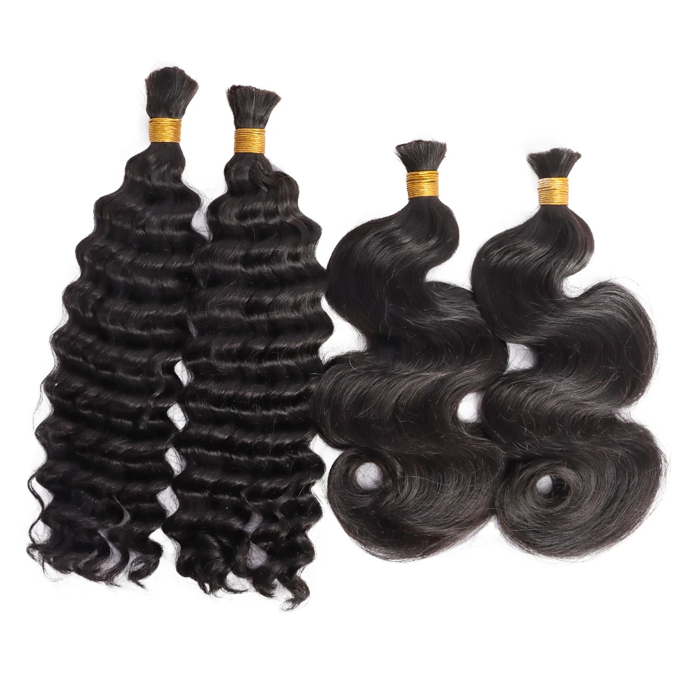 16-24inches natural color deep curly human bulk hair for braiding curly bulk hair for boho braids