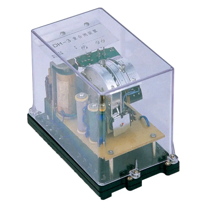 USUNE Electric DH3 3 Pole primary circuit reclosing relay 110V 220V 2.5A 1A