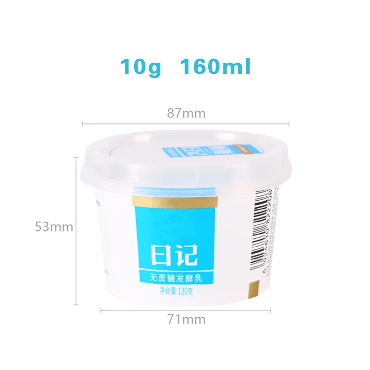 160ml Mini Tub Yogurt Packaging Box Container Plastic Ice Cream Cup With Lid And Spoon Plastic Cup For Yogurt