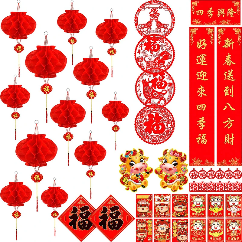 
Chinese New Year Decoration Set Red Lantern Ox Year Red Envelope Lucky Red Packet Paper Felt Pendant Spring Party Decoration 