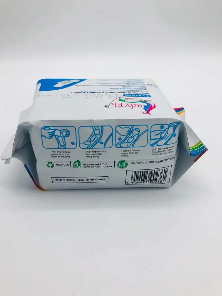 2019 Hot products !Magnetic Far-infrared Anion Sanitary towels with  Private brand make service