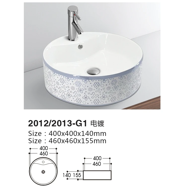 High quality gold electroplate bathroom vanity counter top art wash basin