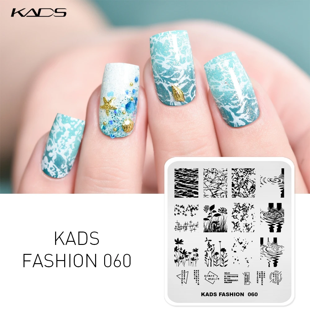KADS Nail Art Stamping Plates Stamp Template Fashion Stamping Nail Art Plates Design Nail Stamping Plate