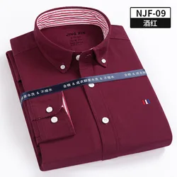 2020 new Spring trendy embroidered Oxford plaid shirts