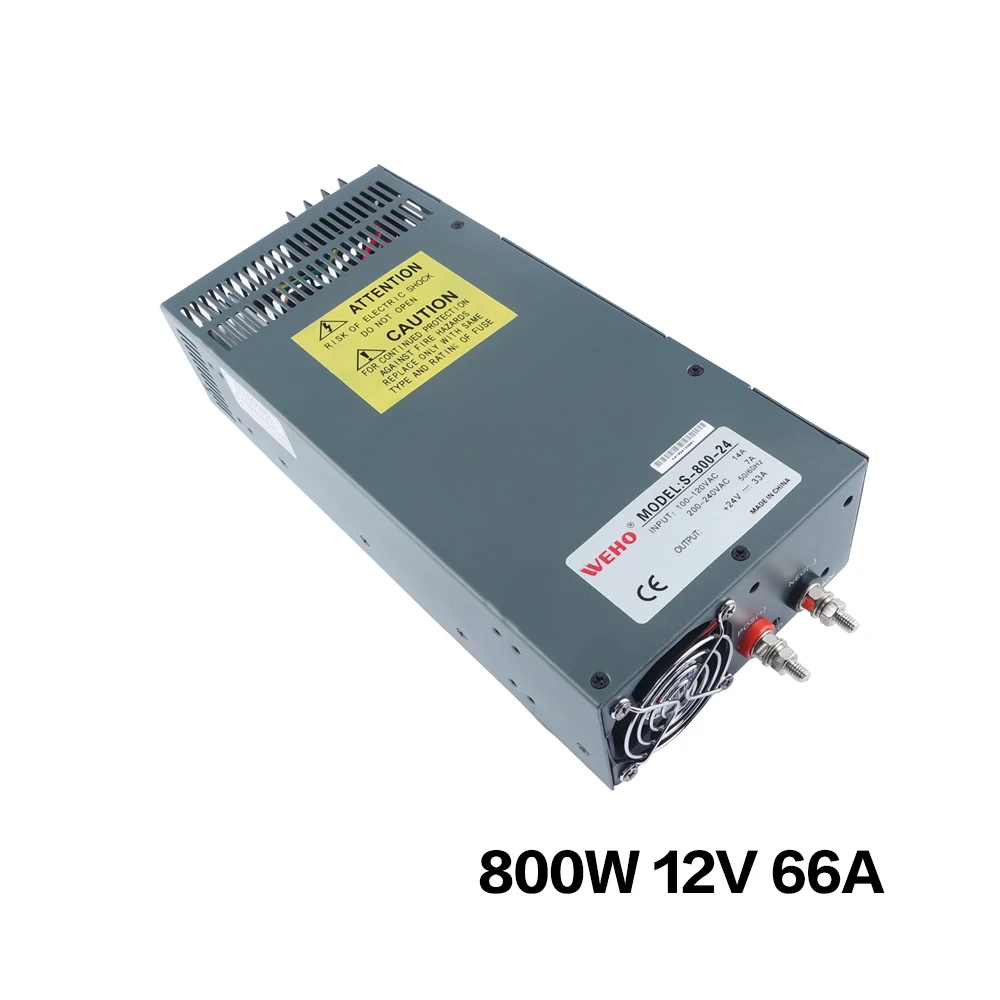 S-800-12 800W 12VDC 66A выход импульсный источник питания для трансформаторная развязка управления