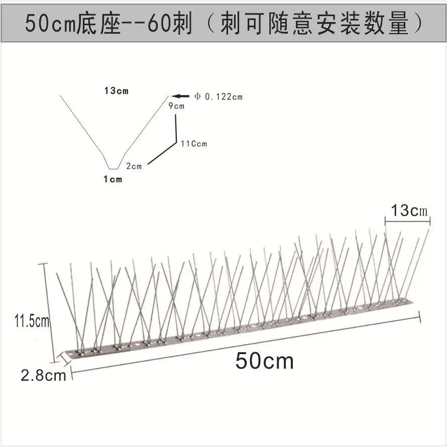 Stainless Steel Bird Thorn Rural Bird Repellent  304 Stainless Steel Bird Spikes for Street and Garden