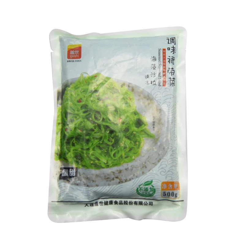 Japan seasoned dried seaweed flavored fresh seafood with salad