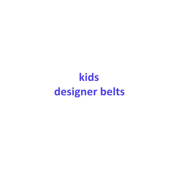Детские дизайнерские ремни, модный брендовый детский ремень для маленьких девочек и мальчиков, роскошный ремень