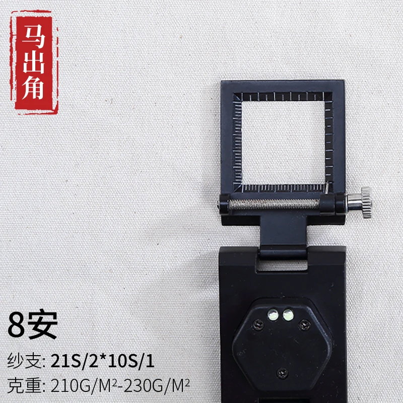 Холщовая ткань 8 унций, хлопчатобумажная ткань, пятнисто-серая ткань, утолщенная сумочка из чистого хлопка, оригинальный холщовый материал