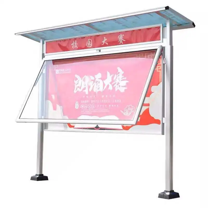 customized metal frame notice board steel bulletin billboard AD player for commumity