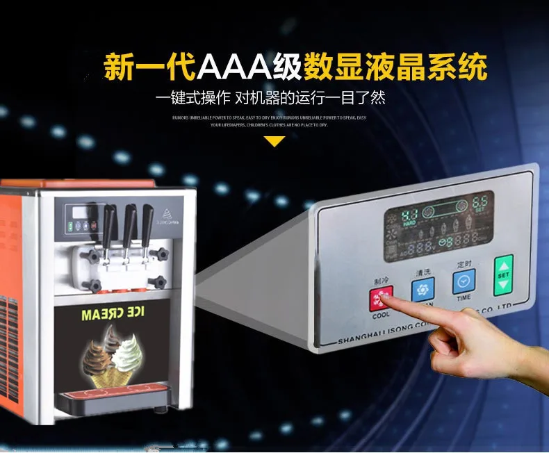 SINOPES Small Industry Commercial Mini Table Top Gelato Pakistan Home Soft Ice Cream Make Maker Machine Price