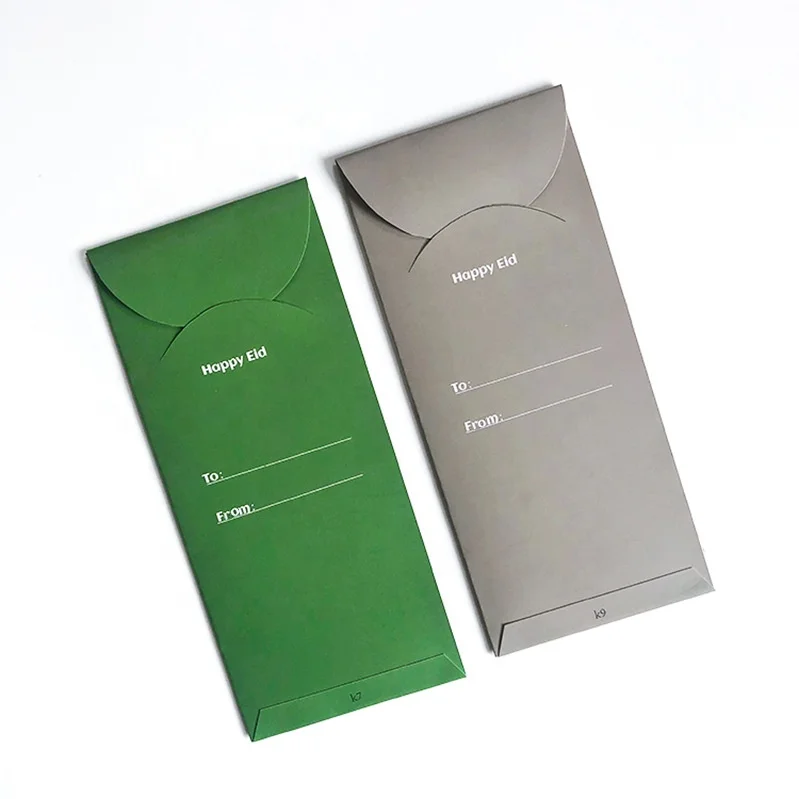 Morsun Eid Al-Adha Money Envelopes Assorted Ramadan Gift Card Holdersfor Cash Kids Holiday Muslim Party Decoration Gifts