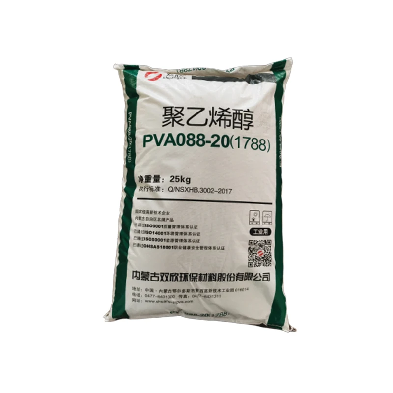 High grade Polyvinyl Alcohol PVA PVOH Powder ShuangXin 17-88 088-20 BP-17
