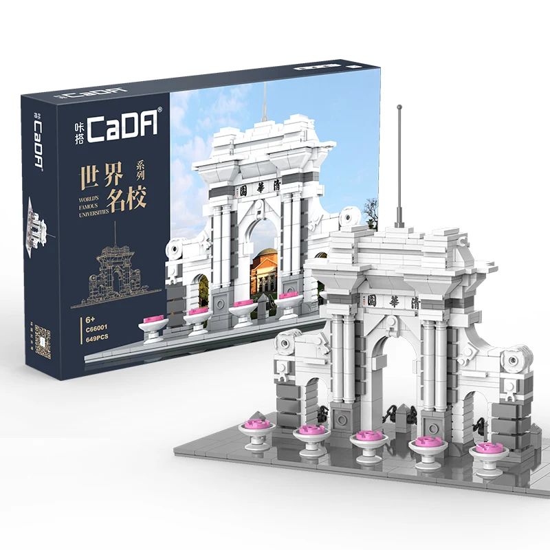 Cada C66001 World Famous University QingHua Building Blocks House Bricks Educational Building Toys