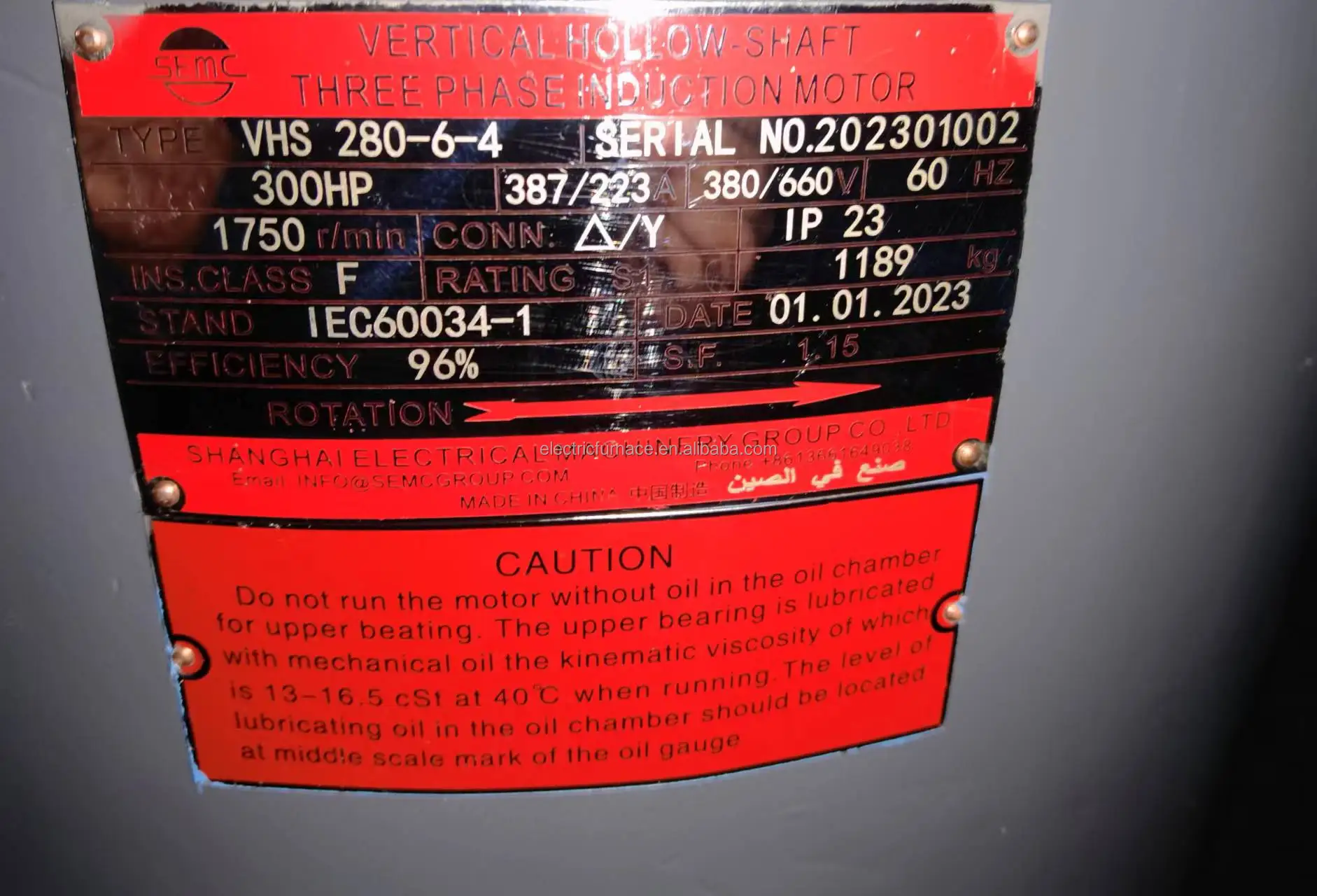 Трехфазный vhs насос индукционный мотор с TEFC WP1 NEMA IEC стандарт