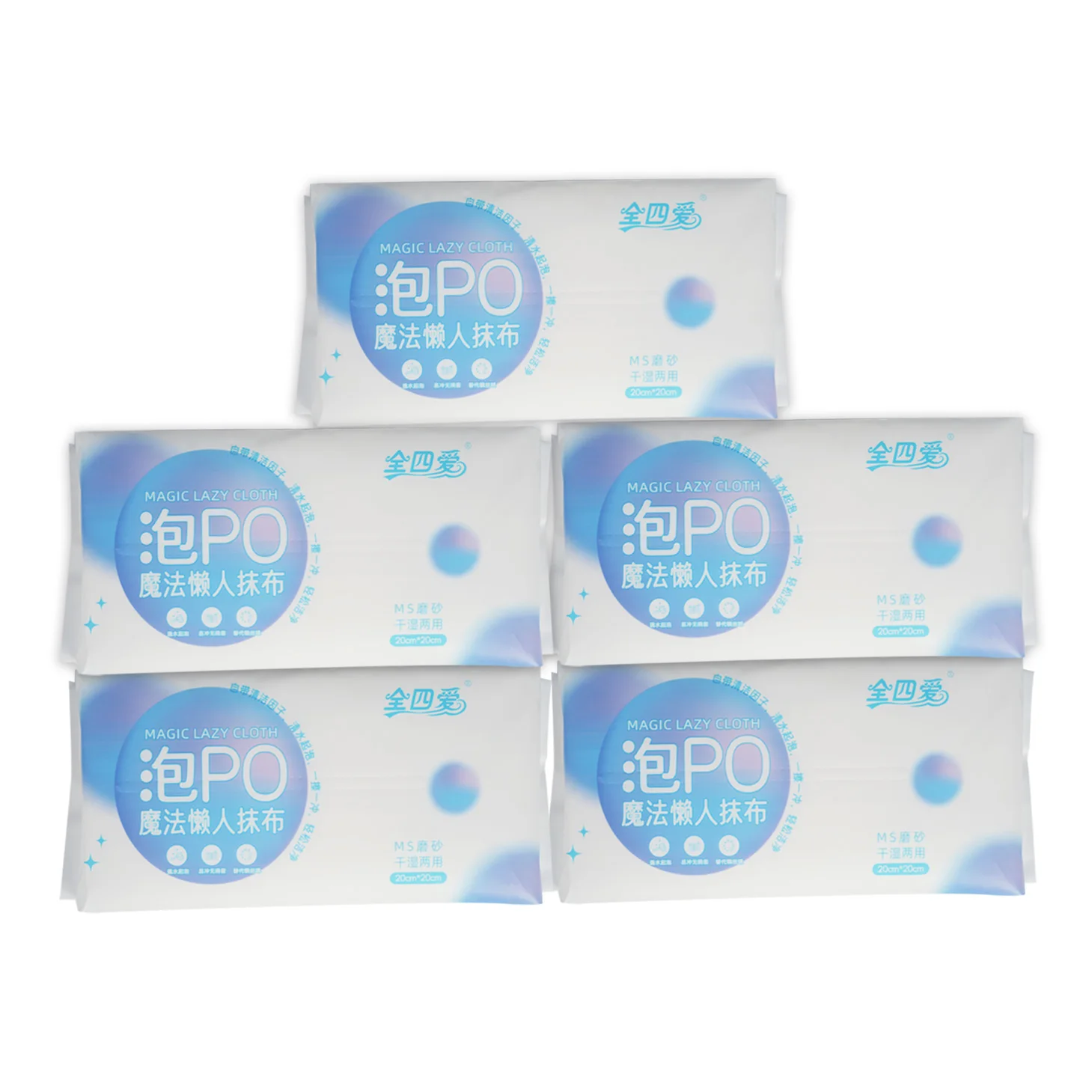 Disposable Lazy Rags Washable Kitchen Paper Thickened Microfiber Kitchen Towel Non Woven Cleaning Cloth