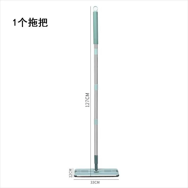 Factory Supply Household Cleaning Tool High Quality Dry And Wet Mop Household Flat Mop And Bucket Set