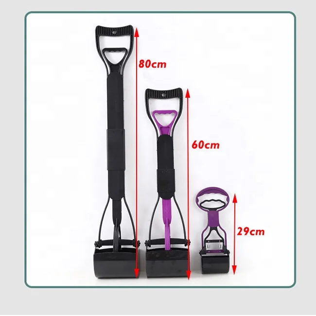 80cm Long Handle Dog Waste Carrier Shit Cleaning Poop Scooper Foldable Plastic Dog Pet Poop Picker