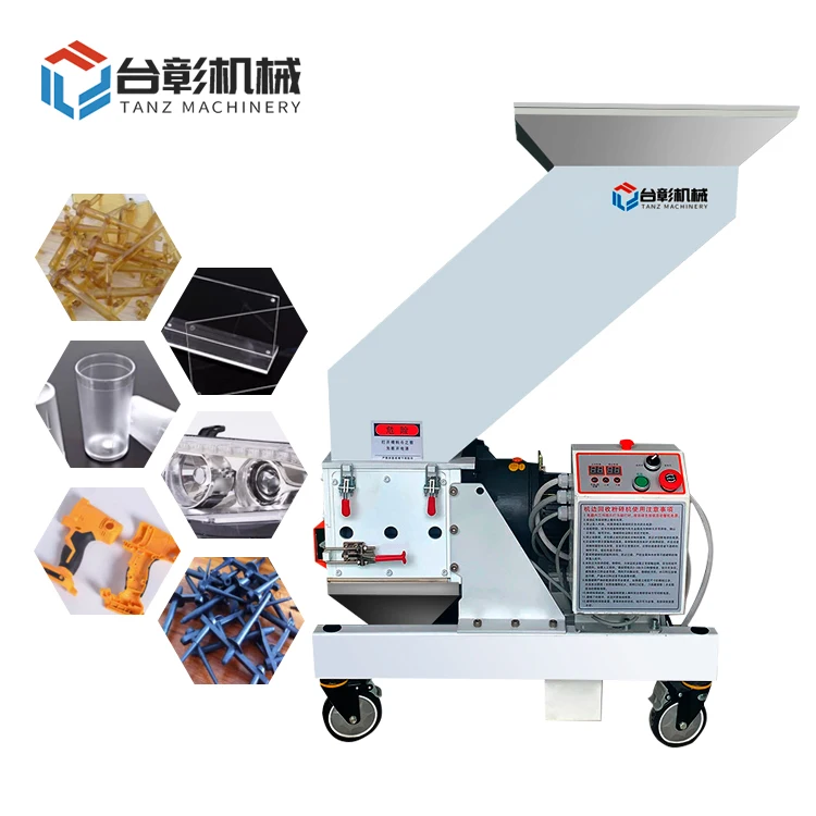 Immediate Recovery Medium-Speed Edge Plastic Crusher For Crushing And Recovering Material At The Edge Of Injection Mold Machine