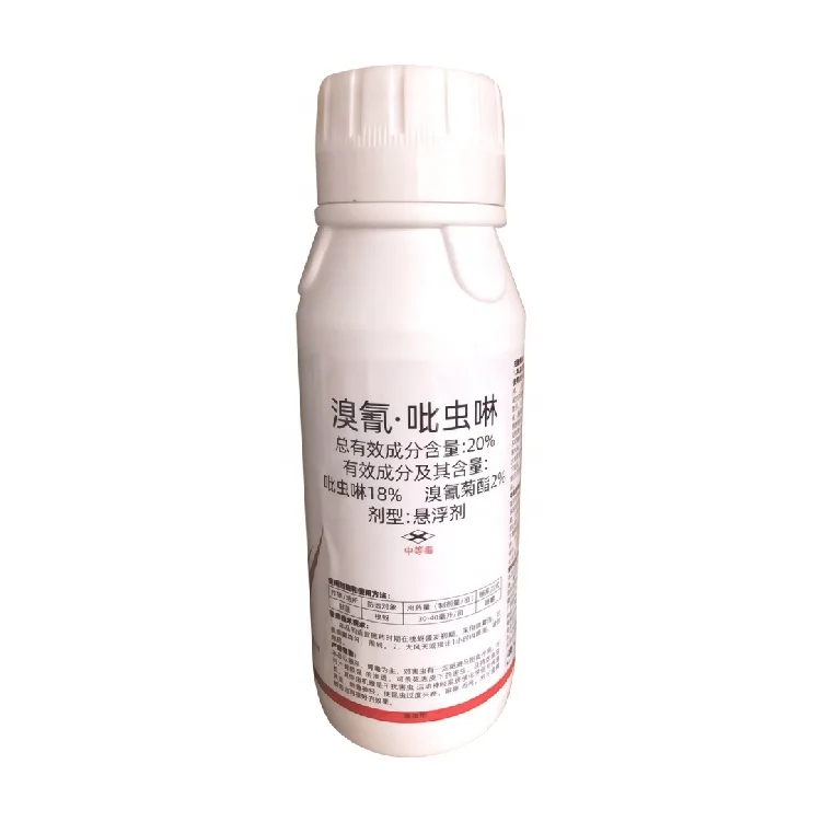 insecticide imidacloprid SC insecticide deltamethrinSC deltamethrin imidacloprid 18%+deltamethrin2% imidacloprid deltamethrin