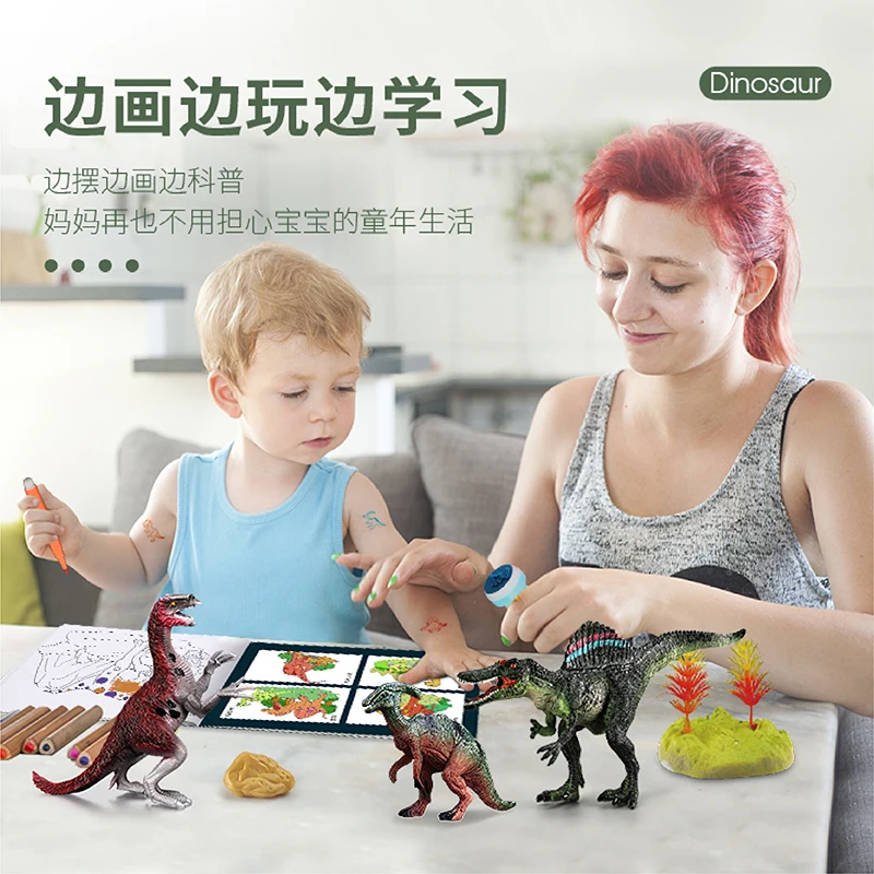 2021 модели динозавров, фигурки героев, набор животных, Подарочная коробка, набор игрушек динозавров, игрушки dinasour