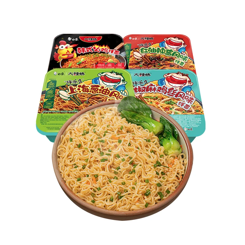 Лидер продаж, лидер продаж, вкусная безопасная смесь муки Lotto