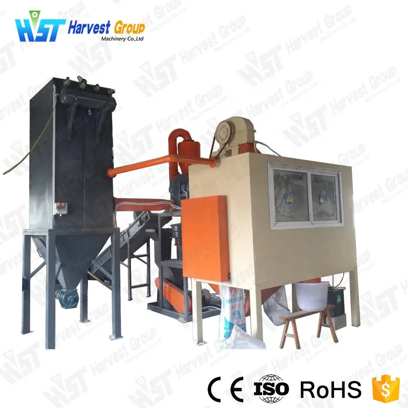 Машина для переработки отходов, дробильная установка для печатных плат, оборудование для измельчения печатных плат