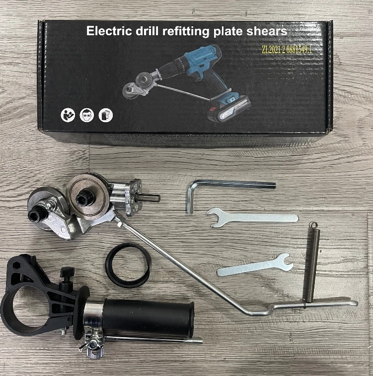 Wholesale electric drill shears plate cutter DIY metal nibbler drill attachment with adapter for steel copper aluminum sheet cut