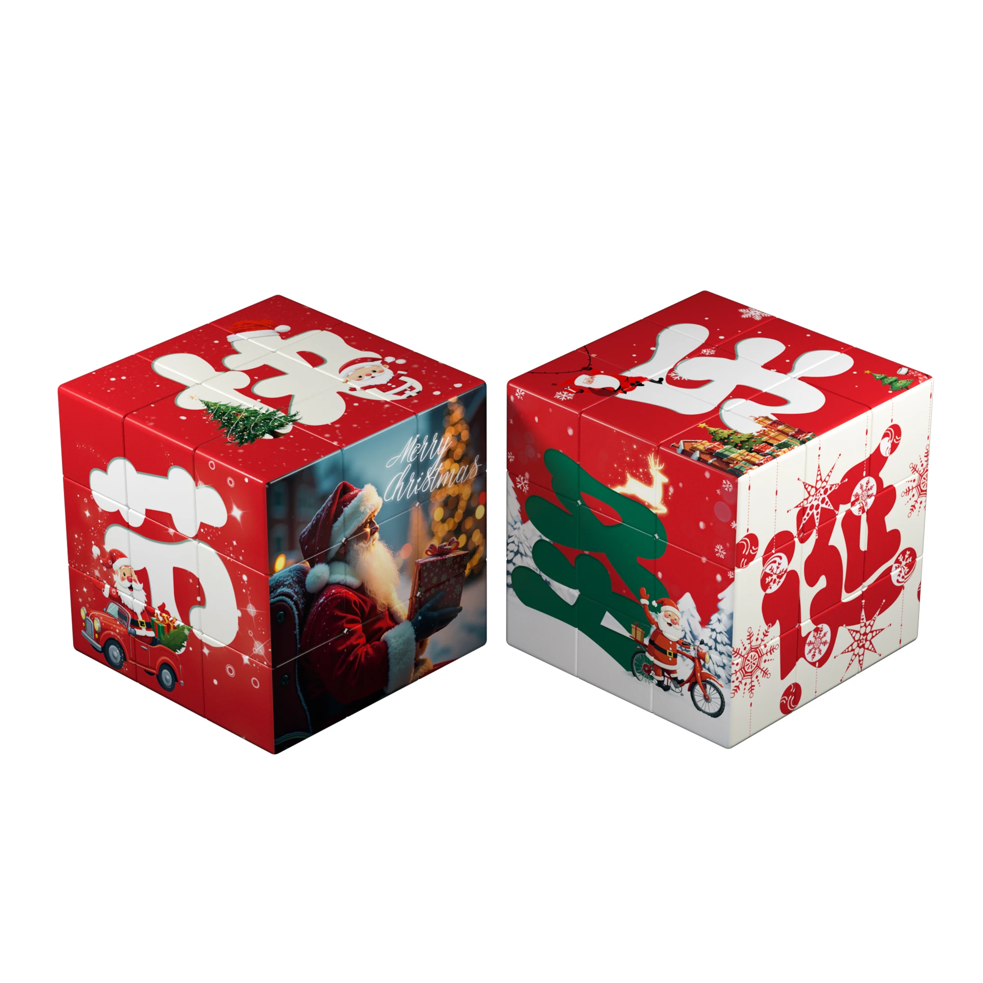 Hot sale Christmas day gifts design diy present stock educational brain teaser toys magic puzzle cube for kids