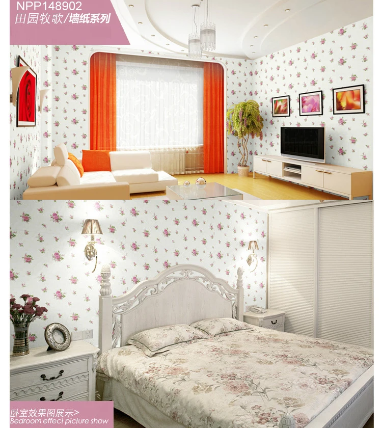  Изящные виниловые обои с цветочным узором для дома