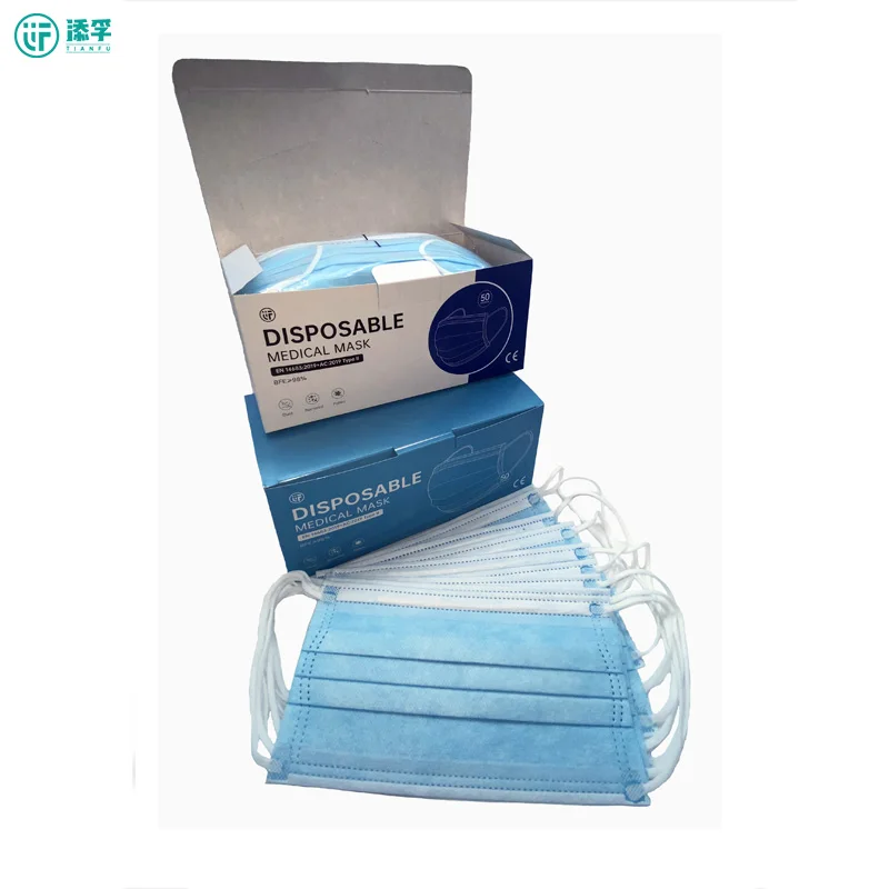 
 Private Custom High Quality 3ply Disposable Surgical Medical Earloop Fac Mask  