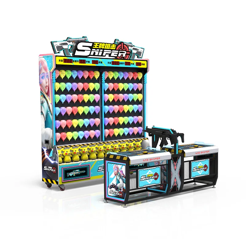 Carnival Booth Game Laser Shooting Game Machine Balloon Shooting Machine Night Market Stall Amusement Equipment