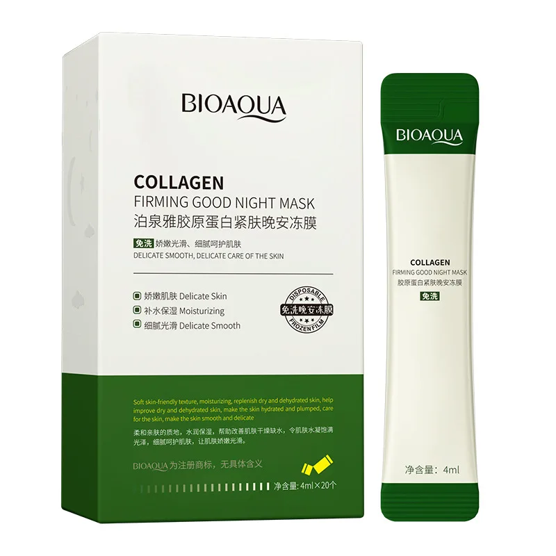 BIOAQUA blueberry arbutin skin whitening Moisturizing lightening gel sleeping collagen facial mask