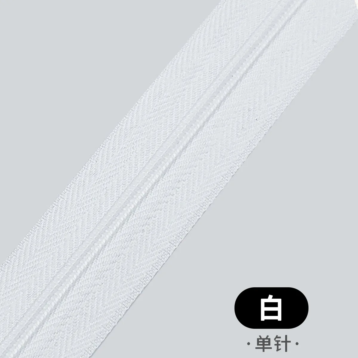 3# nylon zipper high quality metal zipper factory direct garment accessories open end metal zipper for pants clothing