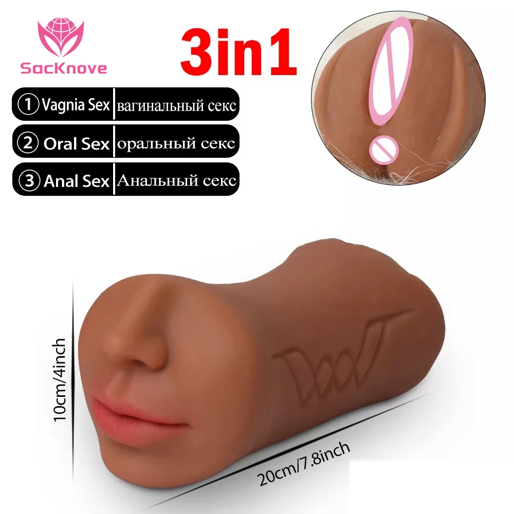 SacKnove Factory Wholesale Pocket Oral Sex Toy Mouth Anal Vagina Penis Massage Secretive Soft Rubber Masturbation Cup For Men
