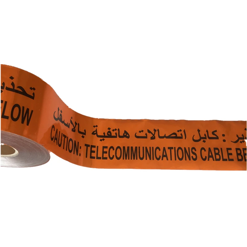 
underground detectable warning tape traceable marker tape detection caution belt 