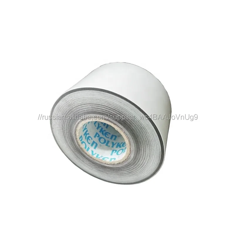 Pressure sensitive type adhesive and single side adhesive side pipe outer tape